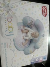 Chad Valley Baby Jungle