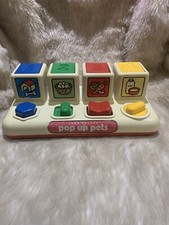 VINTAGE CHAD VALLEY POP UP